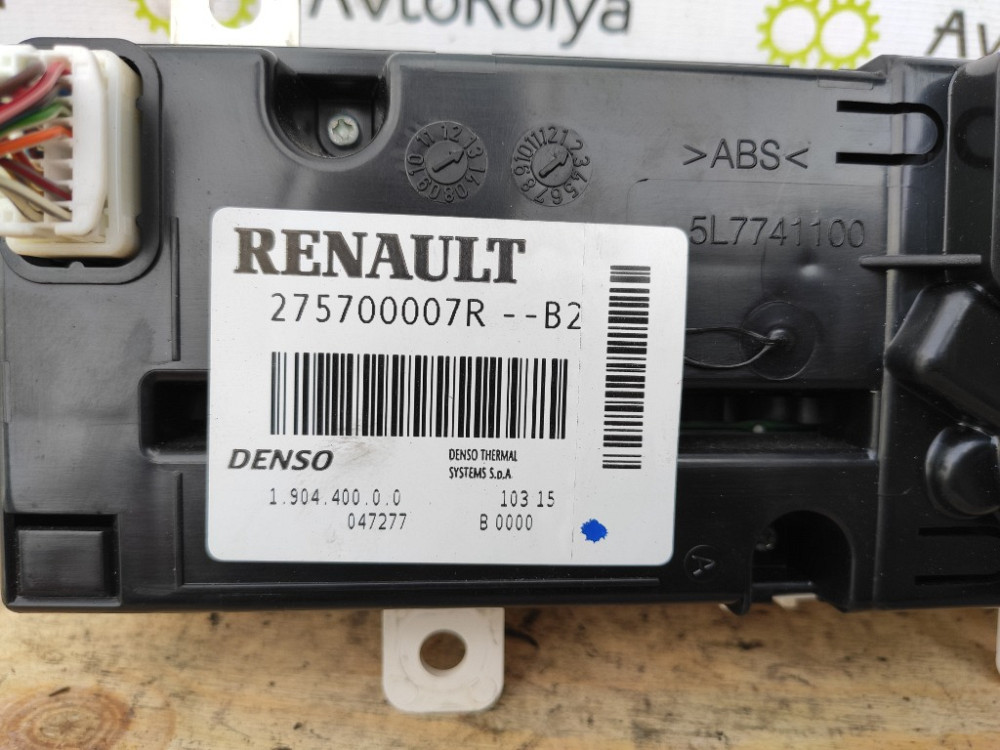 Блок керування клімат контролем Renault Master III 2010-2018 (275700007R) Ковель - изображение 3