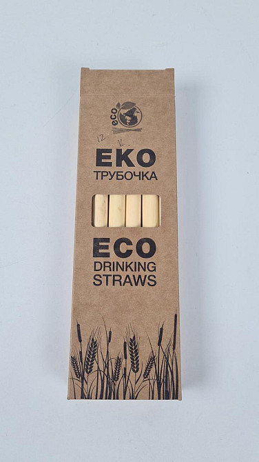 Соломка трубочка екологічна "Каме" 20 см (12 шт) коробка діаметр 7-9 мм (1 пачка) Харків - фото 1