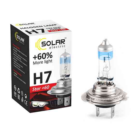 Галогенова лампа Solar H7 12V 55W PX26d Starlight +60%, SET Київ