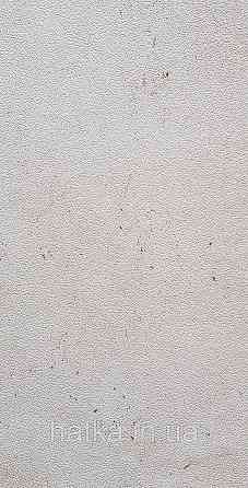 Шпалери вінілові на флізеліні AS creation Remix 1.06х10 під штукатурку під бетон світло-бежеві Київ