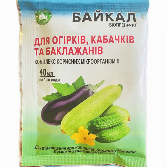 Добриво для огірків та кабачків 40мл Байкал ЕМ-1-У Житомир - изображение 1
