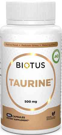 Таурин аминоктислота Biotus Taurine 500 мг 100 капс Киев