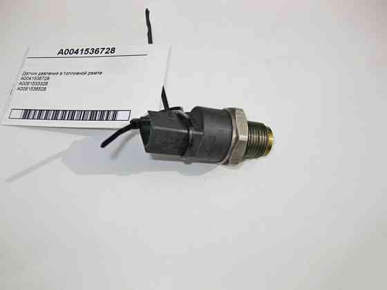 Mercedes-Benz  A0041536728 Датчик тиску в паливній рампі для дизельних двигунів Одесса