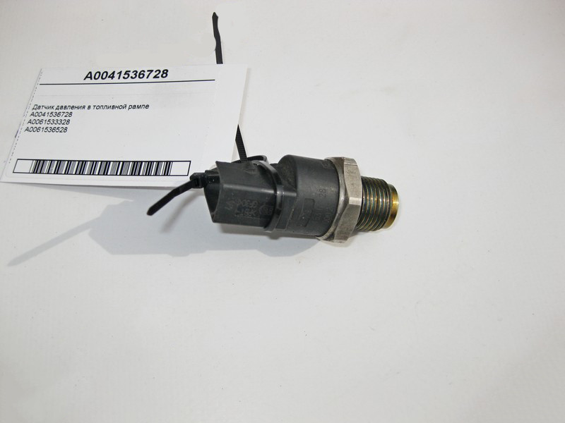 Mercedes-Benz  A0041536728 Датчик тиску в паливній рампі для дизельних двигунів Одесса - изображение 1