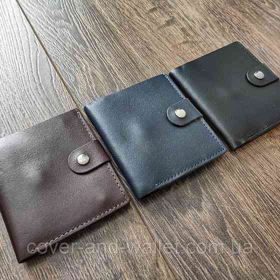 Черный тонкий кожаный мини кошелек ST Leather Киев