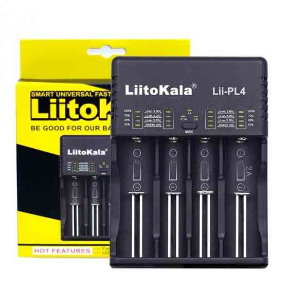 Универсальное заряднoe устройство Liitokala lii-Pl4 (на 4 канала) Винница