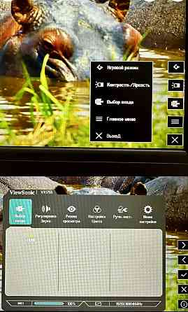 Ігровий 17.3" 144 Гц портативний монітор Viewsonic Omni FHD IPS Type-C. Київ