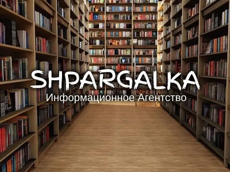 Подбор темы бакалаврской работы на заказ в Украине Днепр - изображение 1