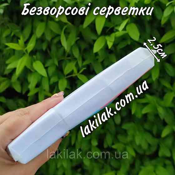 Білі безворсові серветки 500шт (товщина пачки 2,5см) Херсон