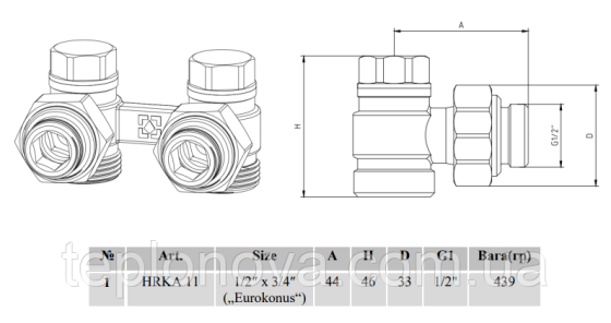 Вузол нижнього підключення радіатора кутовий Raftec 1/2"х3/4" HRKS11 Чернівці