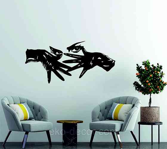 Декоративне настінне Панно «Очі», Декор на стіну Київ