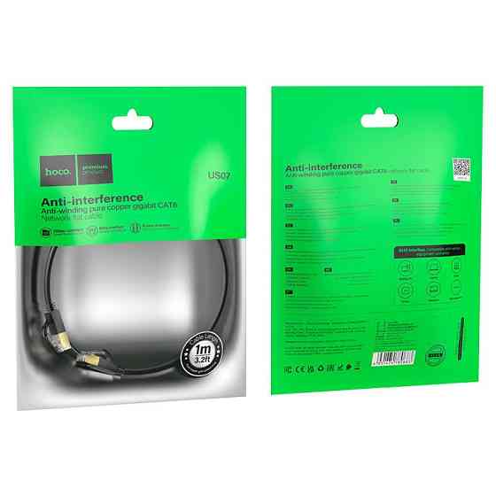 Мережевий кабель HOCO US07 General pure copper flat network cable(L=1M) Black Київ