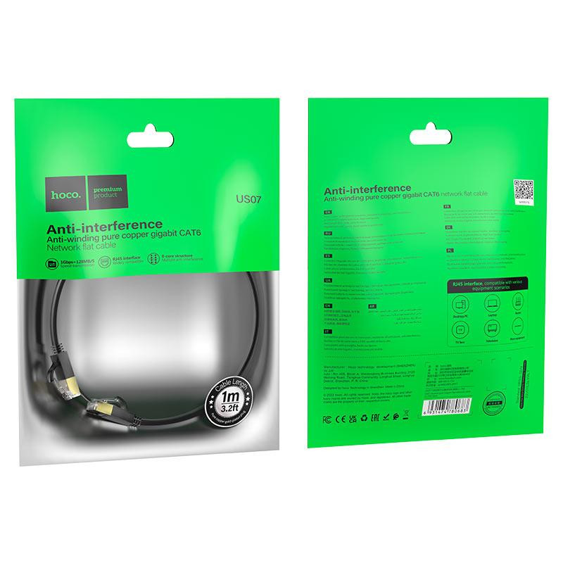 Мережевий кабель HOCO US07 General pure copper flat network cable(L=1M) Black Київ - фото 6