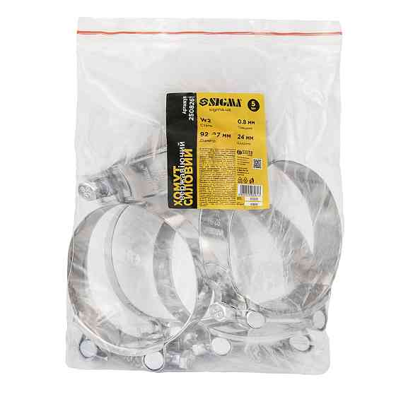 Хомут силовой нержавеющий 24мм Ø92-97мм (КРАТНО 5шт) SIGMA (2508261) Киев