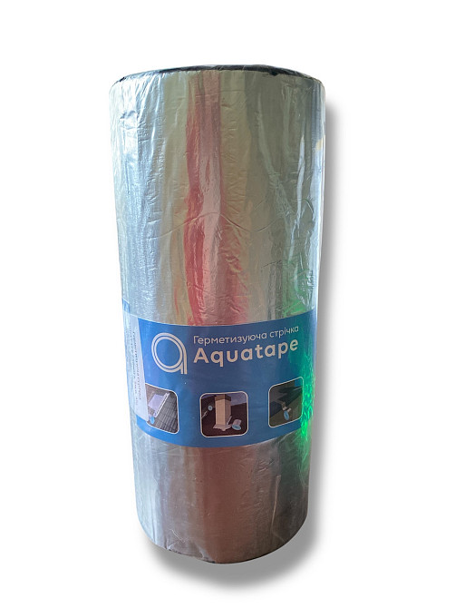Герметизирующая лента Aquatape, 250мм x 3м, Alu Харьков - изображение 1