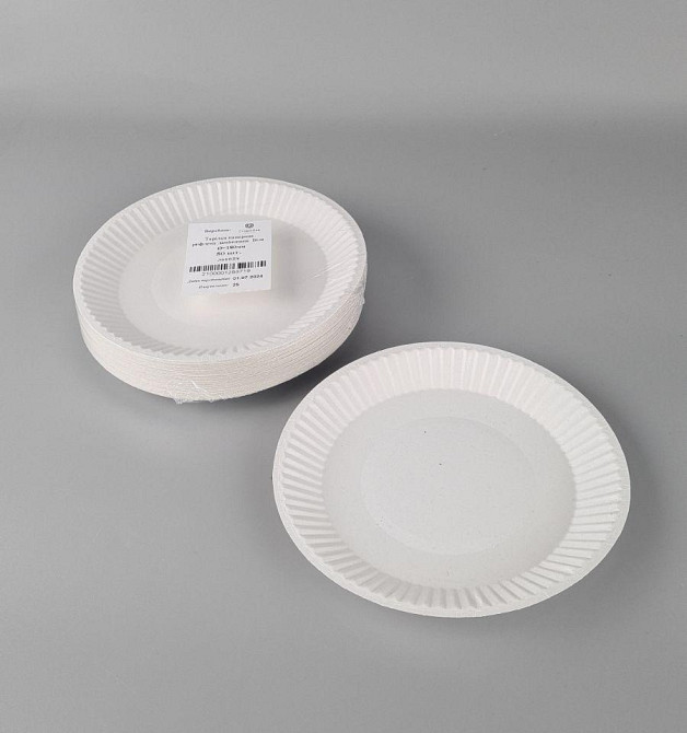 Тарілка з харчового картону д180мм біла 50 шт (50 шт.) Харків - фото 3