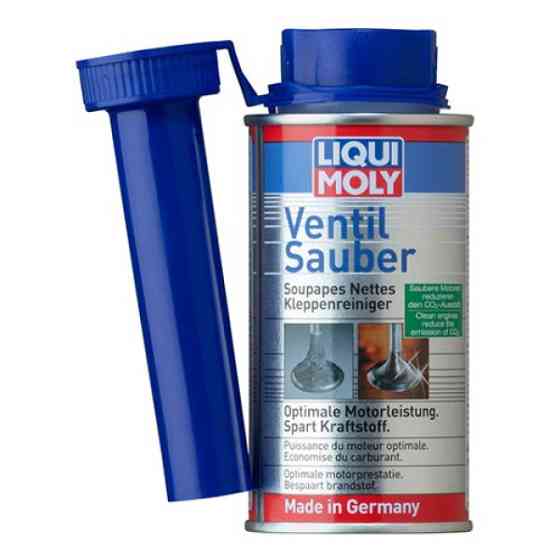 Присадка для очищення клапанів Liqui Moly Ventil Sauber 150мл Львів