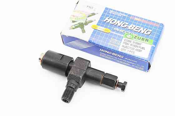 Форсунка R185N/R190N "HB" Бершадь