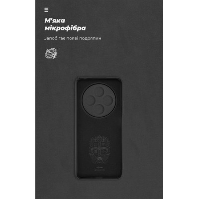 Чохол до мобільного телефона Armorstandart ICON Xiaomi Redmi 14C 4G / Poco C75 Camera cover Black (ARM79363) Вінниця - фото 4
