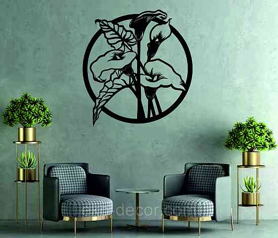 Декоративное настенное Панно «Лилии» Декор на стену Киев