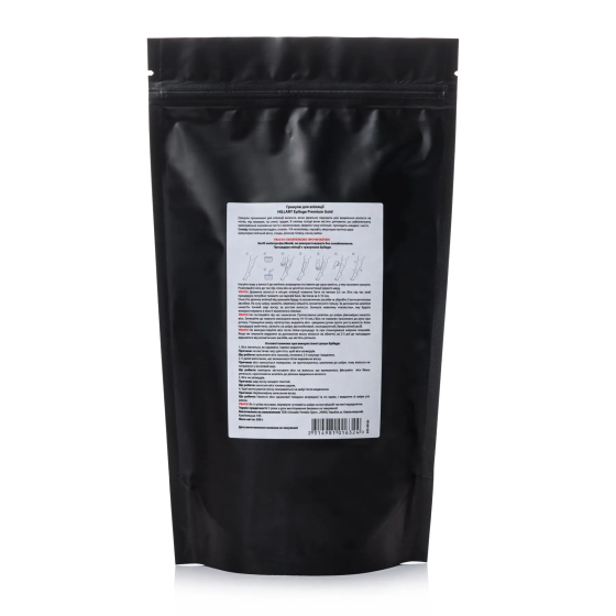 Гранули для епіляції Epilage Premium Gold Hillary 200 г Київ