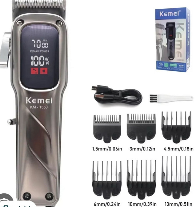 Нова машинка для стриження Kemei. Харків - фото 1
