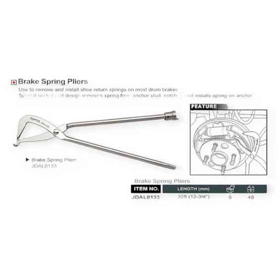 Съёмник пружин барабанных тормозов 325мм Мукачево