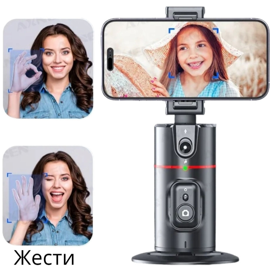 Підставка під Смартфон стабілізатор. Харків - фото 3