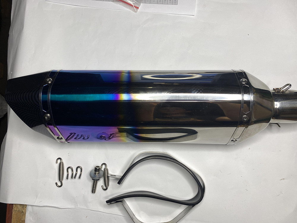 Глушник (тюнінг) 460*130mm (нержавіюча сталь, овал, сріблясто-синій, прямоток) 118 Киев - изображение 1