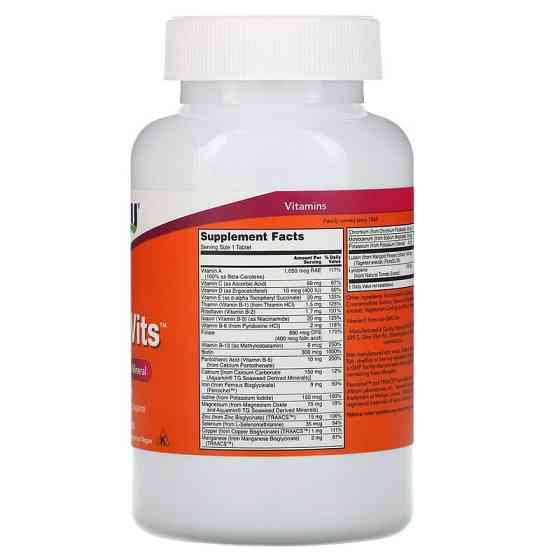 Мультивитамины и минералы Now Foods Daily Vits 250 таблеток Киев