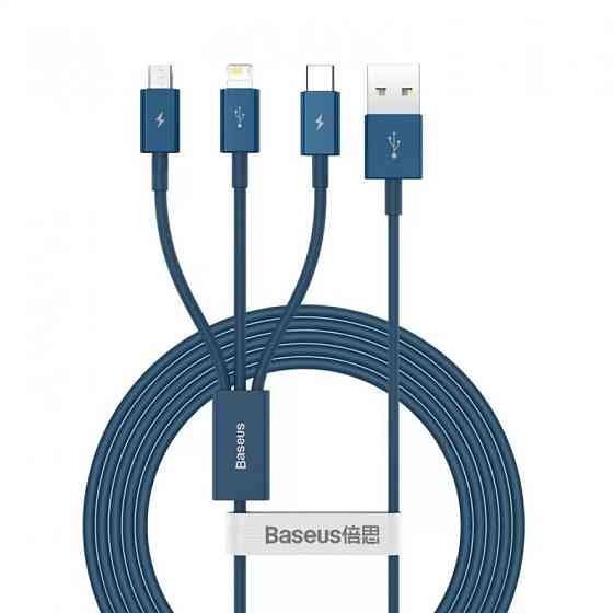 Кабель Baseus 3в1 Fast Charging MicroUSB+TypeC+Lightning 3.5A CAMLTYS-03 (Голубой, 1.5м) Николаев
