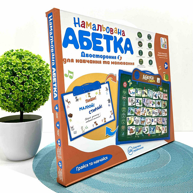 Дошка інтерактивна Limo Toy алфавіт пісні казки вірші Синій (SK 0024) Чернігів - фото 7