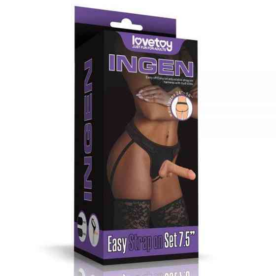Трусики для страпону Easy Strapon Set 7.5'' Sex Aura Київ