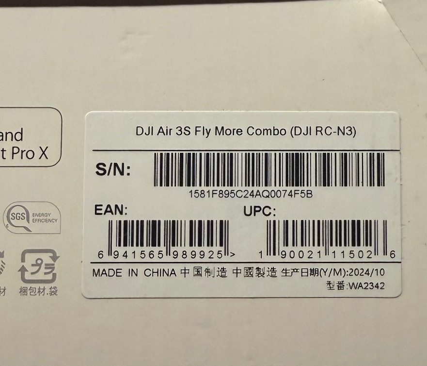Квадрокоптер DJI Air 3S Fly More Combo with RC-N3 Харьков - изображение 2