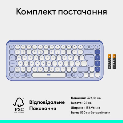 Клавиатура Logitech POP Icon Keys Bluetooth UA Lilac (920-013074) Винница - изображение 2