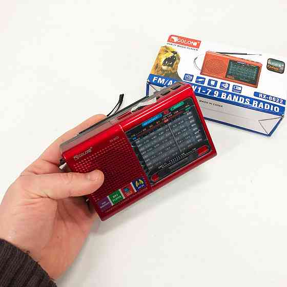 Портативний радіоприймач від мережі MP3, Портативний всехвильовий радіоприймач, що працює від мережі WS-22 Івано-Франківськ