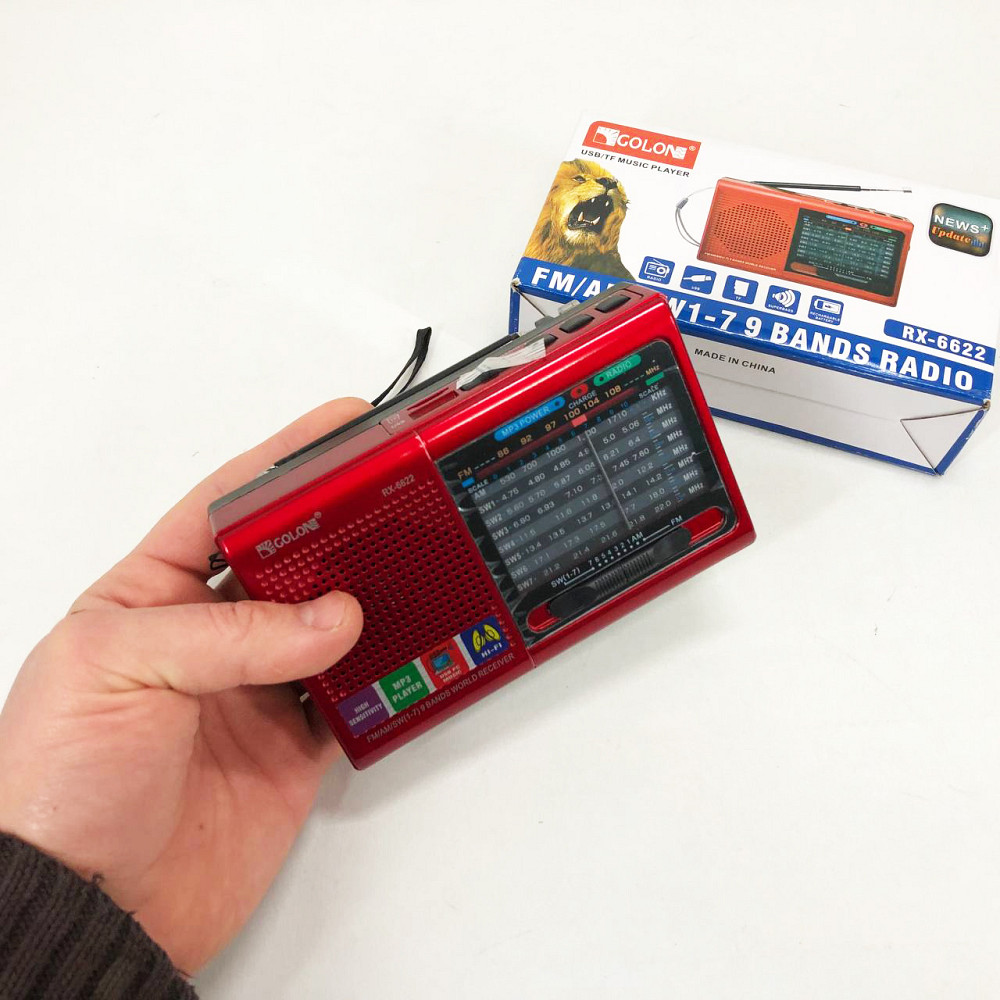 Портативний радіоприймач від мережі MP3, Портативний всехвильовий радіоприймач, що працює від мережі WS-22 Івано-Франківськ - фото 1