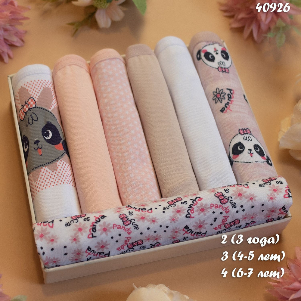 Труси сліпи дитячі тижні Nicoletta Туреччина 7 | 7 шт. Київ - фото 1