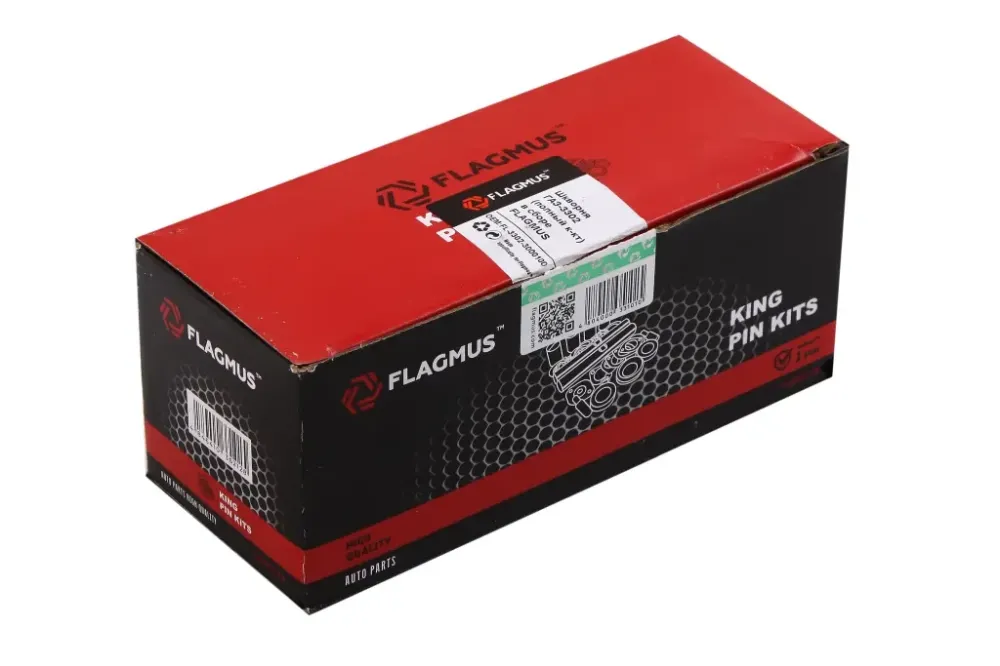 Шкворня ГАЗ-3302 у складі Flagmus Вінниця - фото 2