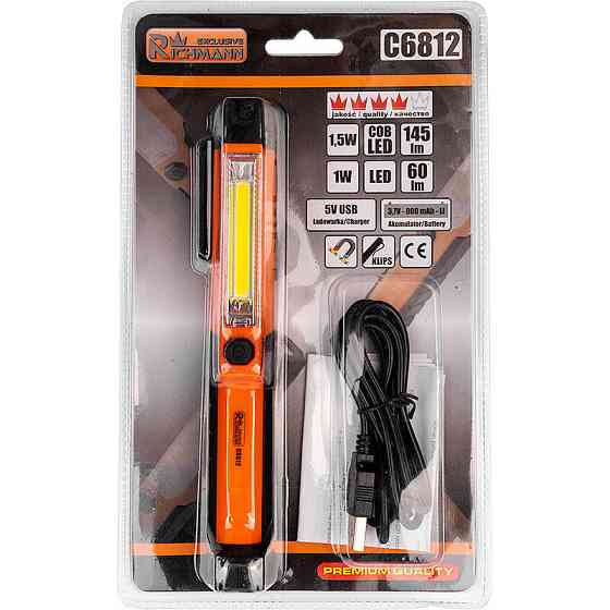Ліхтарик світлодіодний акумуляторний Richmann 1,5+1 Вт 145 + 60 lm (C6812) Коломыя