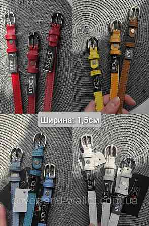 Узкий кожаный женский пояс бордового цвета 15мм Puos Киев