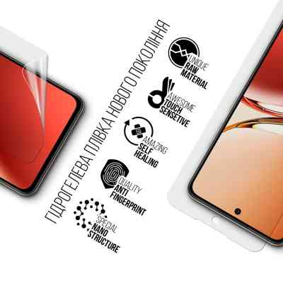 Плівка захисна Armorstandart OPPO Reno12 F 4G (ARM80057) Вінниця