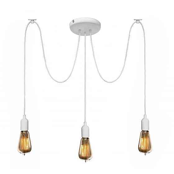 Підвісна люстра павук біла 3 лампи Е27 Spider NL 149-3W Одеса