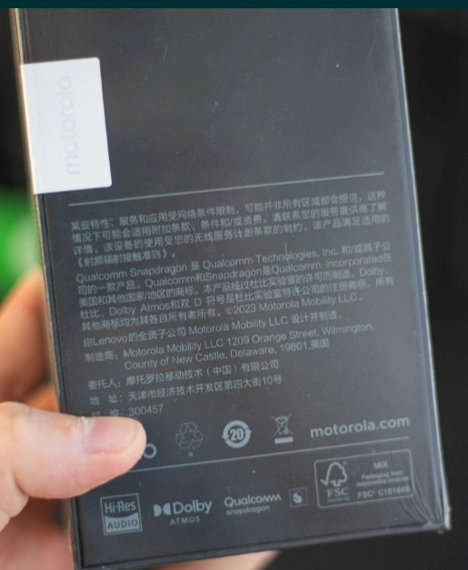 Новый Motorola Razer 40 ultra 8/256Gb Infinite Black Trabe in Киев - изображение 6