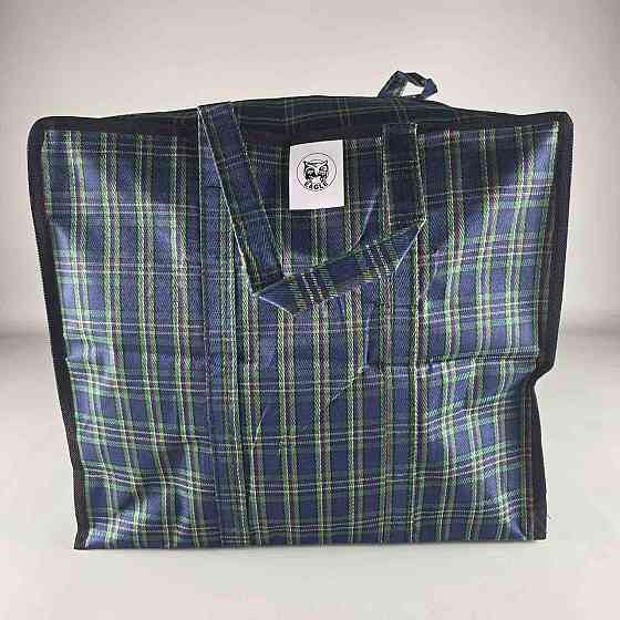 Сумка господарська тканинна (35*40*19 см) No1 на змійці (1 шт.) Харків