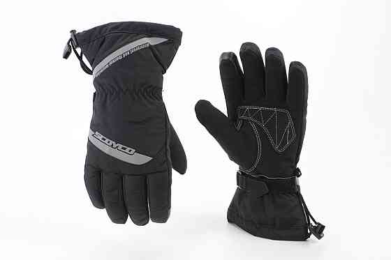 Перчатки мотоциклетні, теплі L-Чорно-Сірі Киев