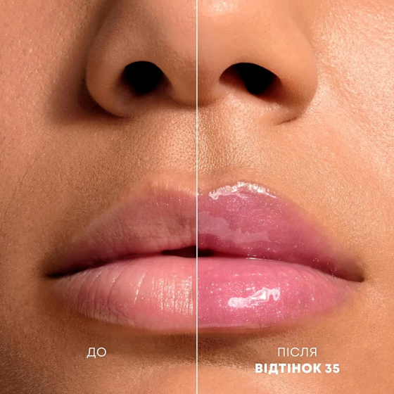 Блиск для губ Giorgio Armani Prisma Glass Icy Plumper 35 Arctic Mauve Слов'янськ