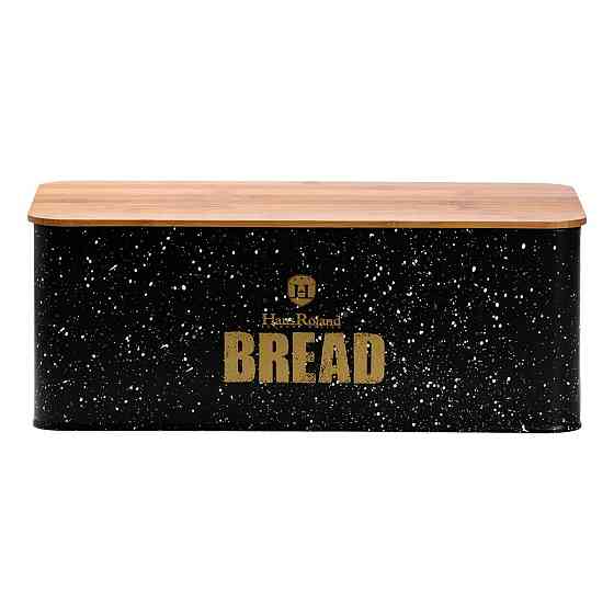 Набір для зберігання продуктів 4 штуки з бамбуковими кришками чорний HP33527B Київ