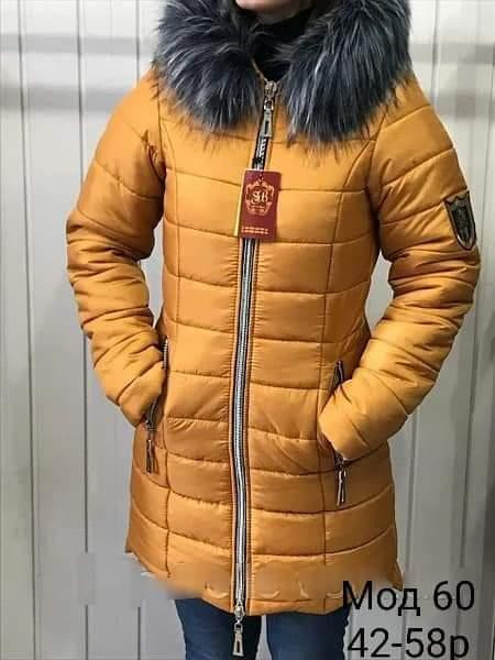 Жіноча зимова яскрава куртка курточка.  42-58р Київ - фото 8