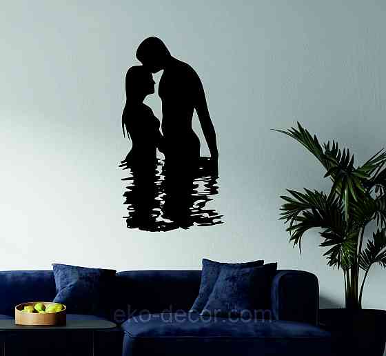 Декоративное настенное Панно «Он и Она», Декор на стену 110*59 см, Черный Киев